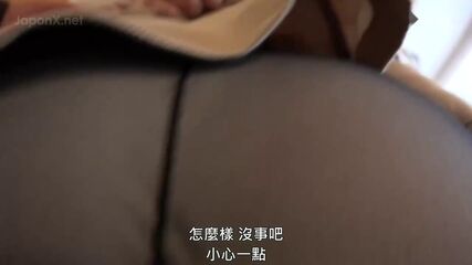 Drunk MILF Rewards Party