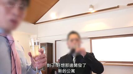 MILF Party Gets Wasted