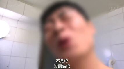 Drunk MILF Rewards Party